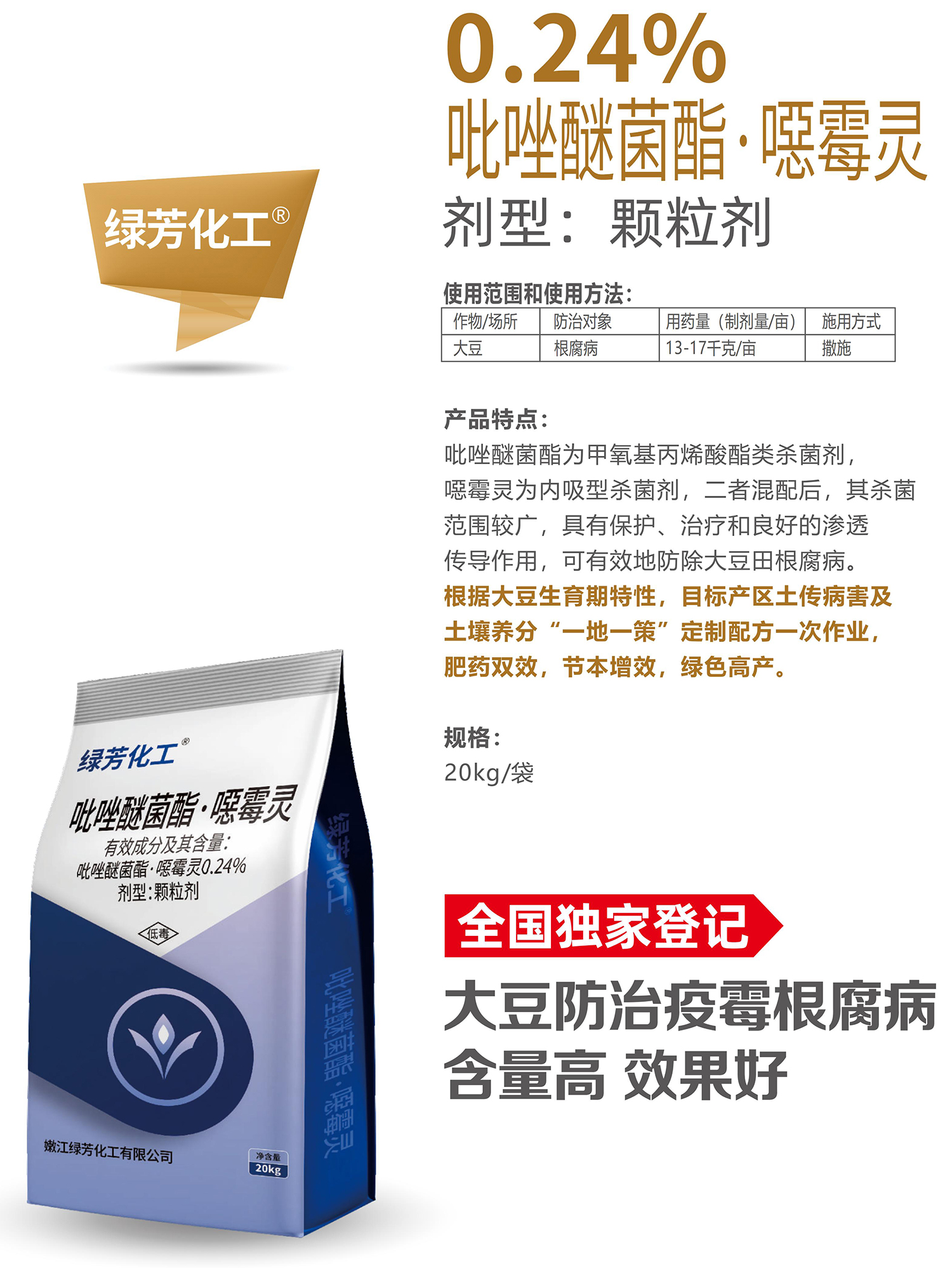 1764572344522523.jpg 1-1.jpg