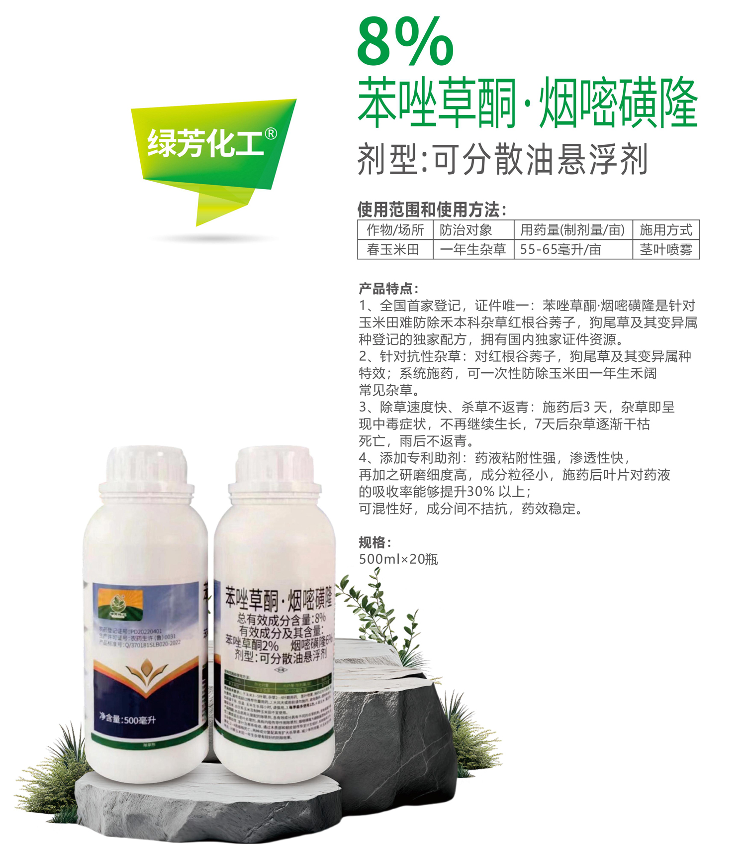 1765441480409240.jpg 30-30.jpg